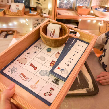 ❄️ Zima - Mega Pakiet aktywności dla dzieci do druku - obrazek 21